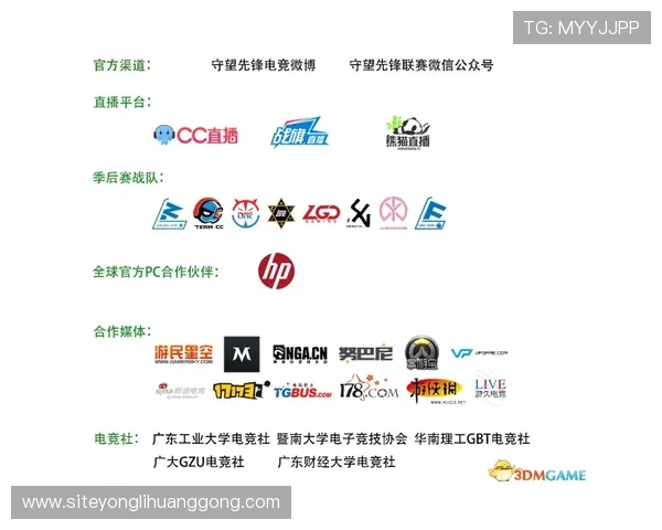 402cc永利登录入口官网官方平台详细介绍，确保每位玩家都能顺利进入游戏享受精彩内容