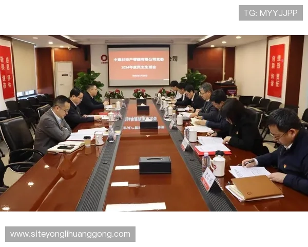 304am永利集未来发展规划与创新方向展望行业新趋势与机遇