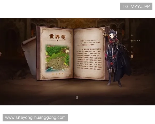 娱乐世界登录网址官方入口指南，帮助用户轻松找到登录入口