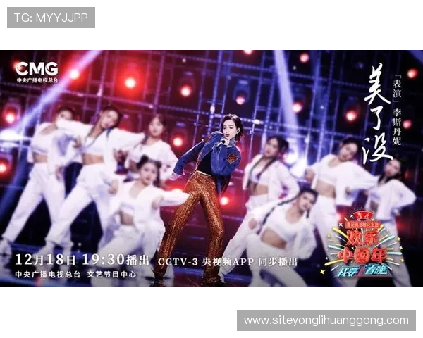 探索3044am永利夜场的隐藏惊喜，发现不为人知的娱乐乐趣