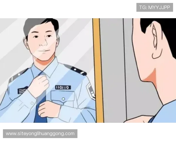 新用户必看永利官网注册账号的完整操作流程与注意事项