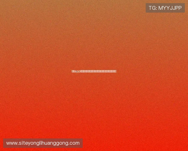 永利app下载安装指南，详细步骤帮你轻松开启精彩游戏之旅