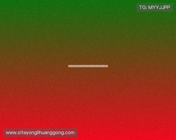 永利国际登录官网快速注册流程,轻松开启您的线上博彩之旅 永利国际登录官网快速注册流程,轻松开启您的线上博彩之旅