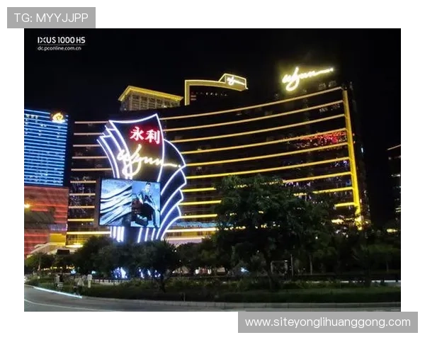 永利在线第一品牌,全面提升您的娱乐体验与安全保障 永利在线第一品牌,全面提升您的娱乐体验与安全保障