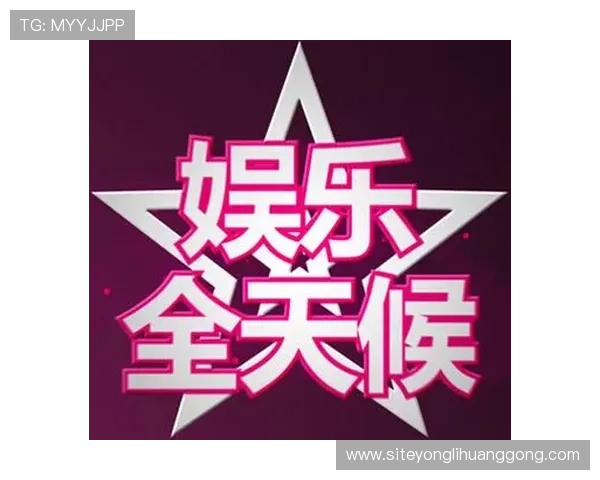 永利娱乐网址全天候在线客服支持，确保您的每一次游戏体验都顺畅无忧，放心娱乐无压力