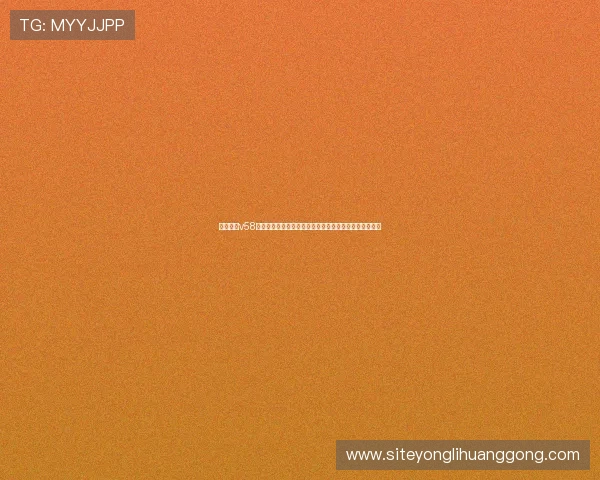 永利棋牌v58官网版支持多平台同步登录,随时随地畅玩精彩棋牌游戏