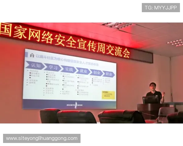 永利旗舰厅登录线路安全稳定,保障您的每一次顺利娱乐体验