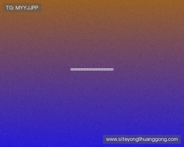 永利棋牌真人官网技术保障,确保每一局游戏都公平公正无作弊