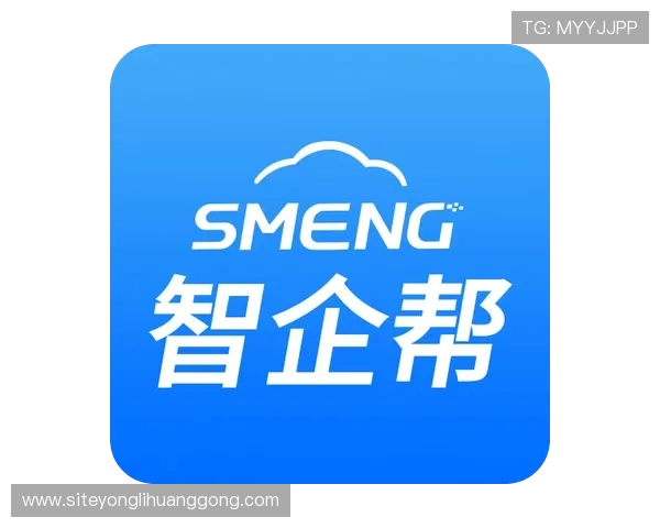 永利澳门有限公司官方网站：永利澳门官方平台上的安全支付与隐私保护措施介绍