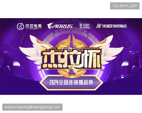 永利皇冠游戏网站最新优惠活动不断，助力玩家轻松赢取丰厚奖励与福利