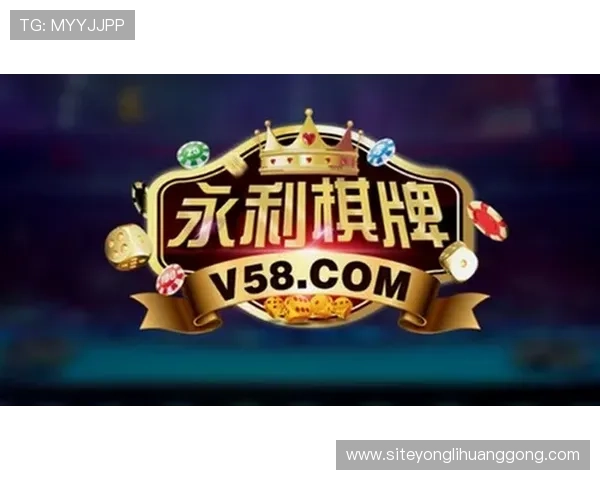 永利真人攻略全方位解析让你在游戏中轻松取胜赢得丰厚奖励