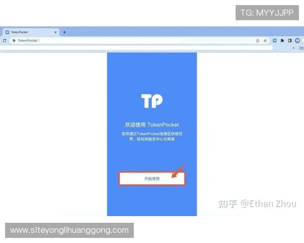 永利集团手机app官网入口最新版本更新内容,享受更流畅的使用体验