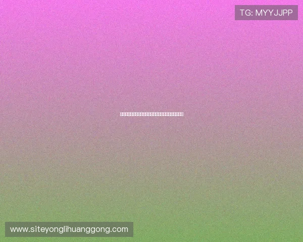 澳门永利国际入口安全可靠，开启您的尊贵博彩体验之旅