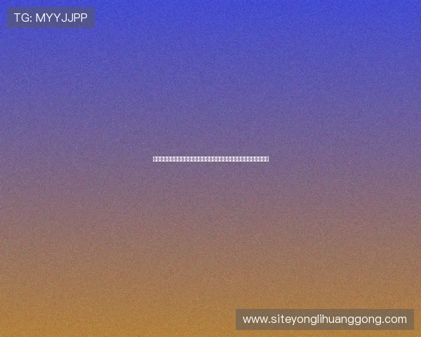 澳门永利旗舰厅注册平台支持多种支付方式,方便玩家随时随地轻松存取款