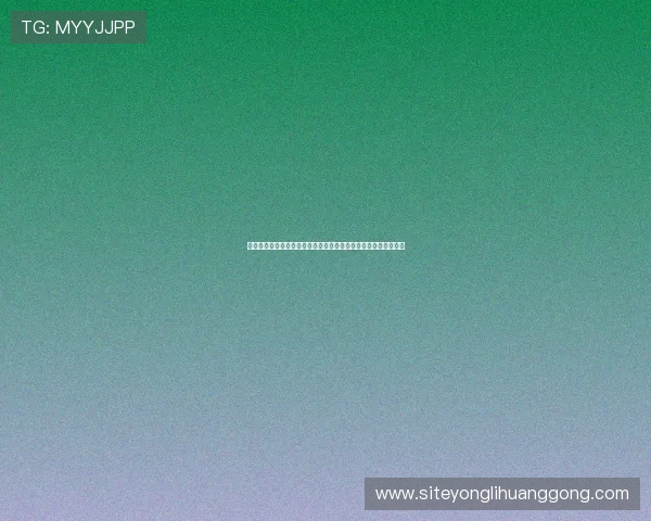 澳门永利登录娱乐平台高额返水优惠，助力玩家轻松赢取更多收益