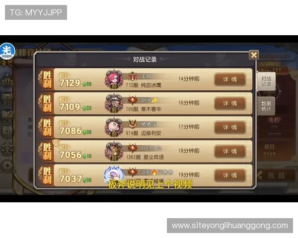 35273棋牌最新版本上线,丰富玩法助你轻松赢取丰厚奖励 35273棋牌最新版本上线,丰富玩法助你轻松赢取丰厚奖励