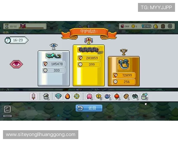 回力海立方娱乐场多样化游戏类型及特色玩法全面分析与推荐