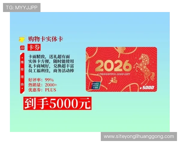 巴黎人购物中心官网最新促销活动及优惠券领取攻略，享受更多购物福利