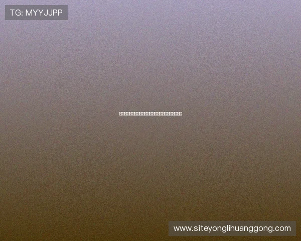 摩卡体育娱乐不断优化用户体验提升平台的整体服务质量