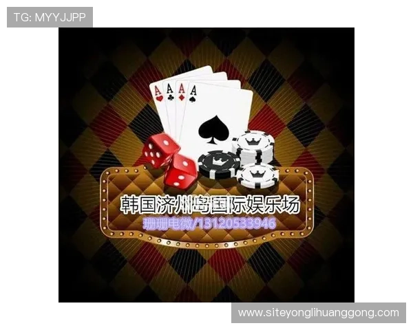 新濠娱乐属于哪个集团详细介绍及其背后企业的核心业务分析 新濠娱乐属于哪个集团详细介绍及其背后企业的核心业务分析