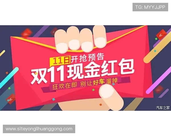 新濠品牌官网全面介绍最新游戏资讯与优惠活动，助你轻松掌握行业动态