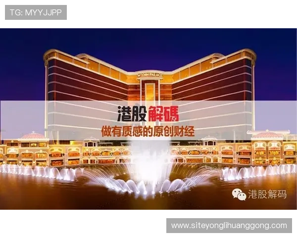 永利国际赌场安全保障措施详解确保玩家资金与信息双重安全