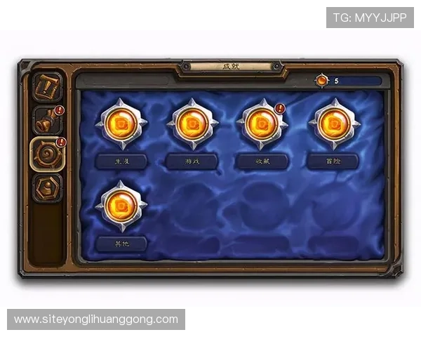 永利手机版下载全新界面上线，丰富玩法助你轻松畅玩每一天