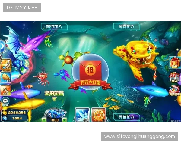 永利平台官网入口官方最新登录地址推荐，确保玩家轻松进入游戏享受丰富娱乐内容