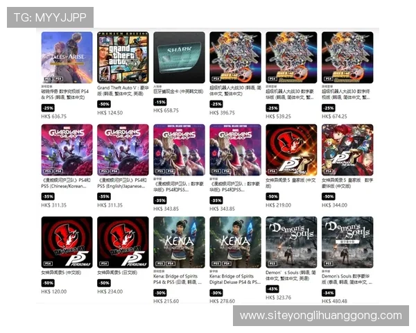 永利正版游戏最新版本上线，丰富内容带来极致娱乐享受