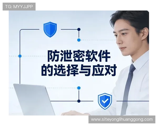 永利澳门平台官网安全保障措施全揭秘,确保玩家个人信息与资金安全无忧 永利澳门平台官网安全保障措施全揭秘,确保玩家个人信息与资金安全无忧