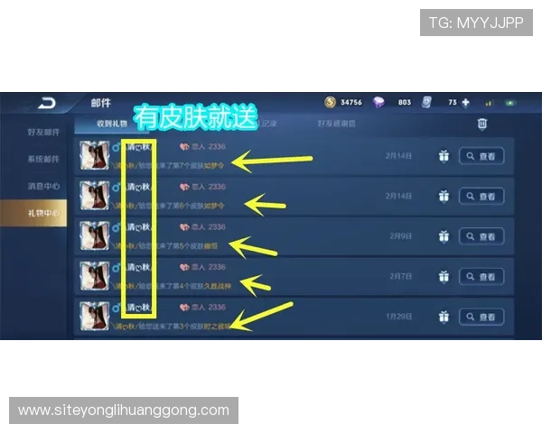 永利真人攻略全方位解析游戏中的常见问题与解决方案帮助玩家无忧游戏