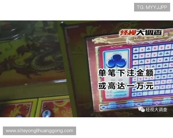 永利集团百家乐官网保障玩家资金安全，采用先进加密技术确保交易安全与隐私保护