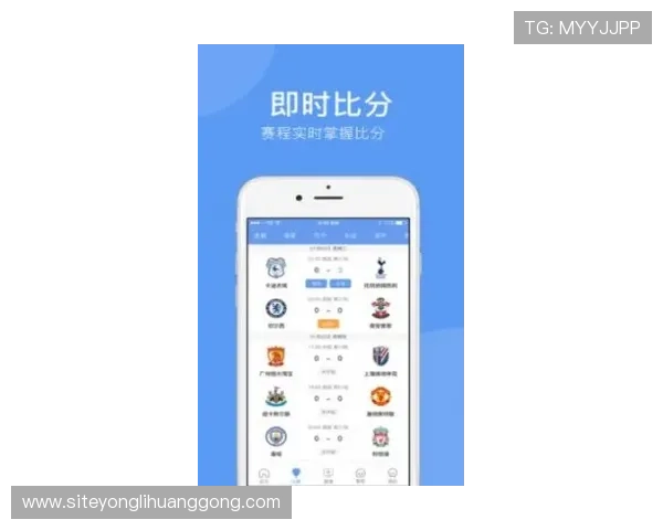 永瑞体育官方网站为用户提供便捷的体育赛事预约和在线购票服务,轻松享受精彩比赛体验