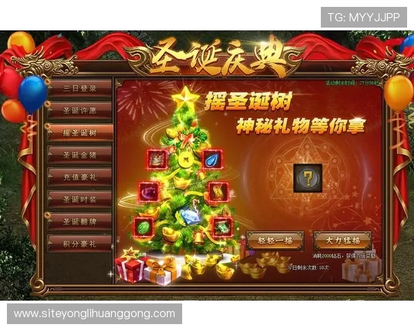 澳门英皇国际登录优惠活动最新资讯，享受丰富奖励提升您的游戏体验