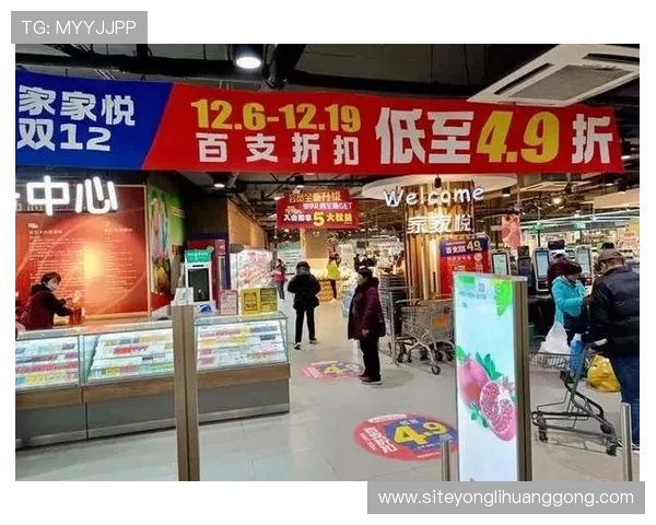 百老汇官网4001优惠活动与促销信息,帮助你以更实惠的价格享受精彩演出 百老汇官网4001优惠活动与促销信息,帮助你以更实惠的价格享受精彩演出