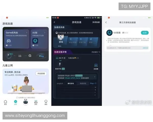 美高梅网址最新入口提供安全稳定的登录体验让玩家轻松畅玩各类热门游戏