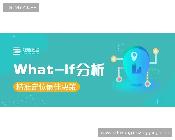英皇网投最新优惠活动全面解析，助你轻松赢取丰富奖励与福利