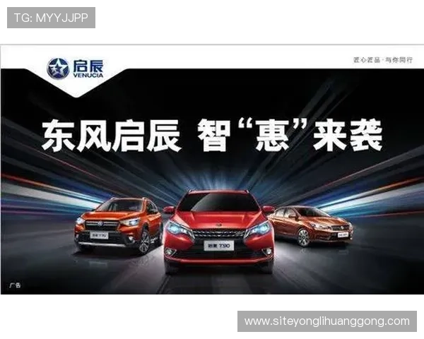 hg现金开户欢迎你,轻松开启高收益投资新体验,专业平台安全保障让你无忧交易 hg现金开户欢迎你,轻松开启高收益投资新体验,专业平台安全保障让你无忧交易