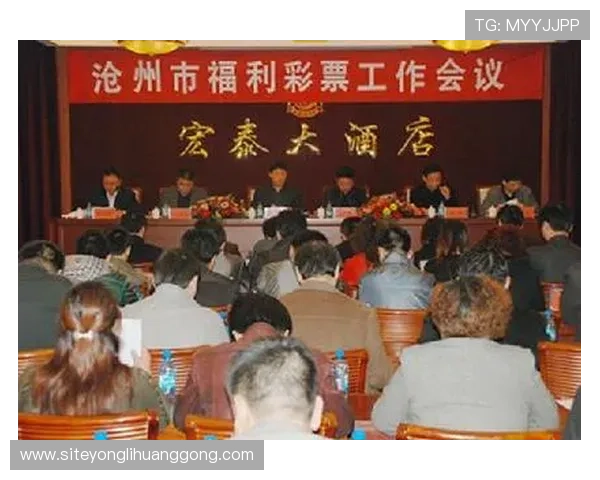 利用赛马会投注站线上官网的优惠活动和彩金福利,增加投注的获胜几率 利用赛马会投注站线上官网的优惠活动和彩金福利,增加投注的获胜几率