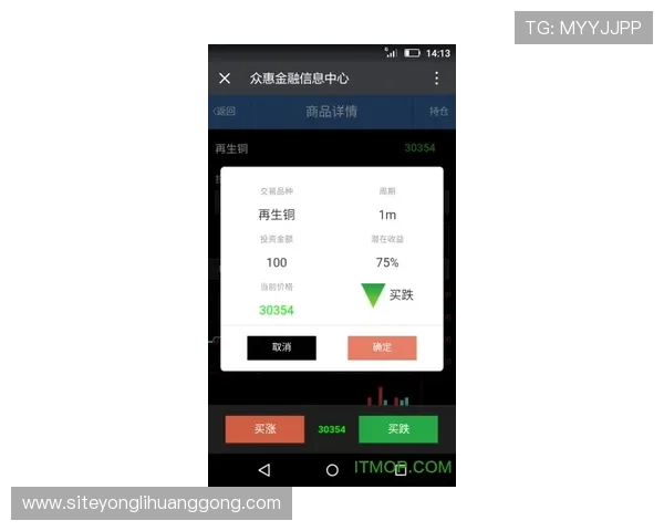 永利官方入口官网地址大全,确保用户快速找到正规入口避免账号安全风险