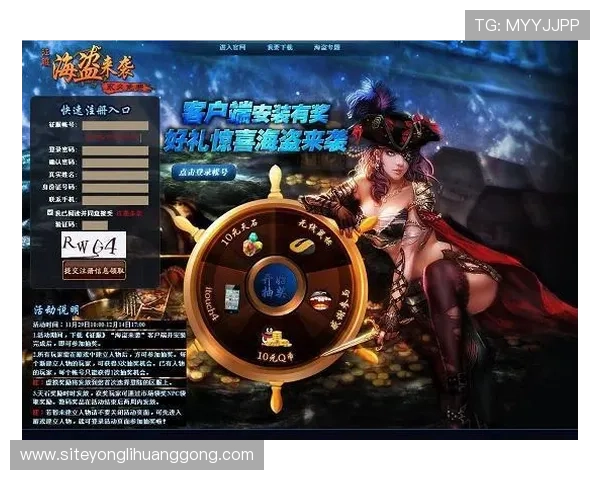 永利手游官网最新活动优惠信息,丰富奖励助你轻松赢取游戏大奖 永利手游官网最新活动优惠信息,丰富奖励助你轻松赢取游戏大奖