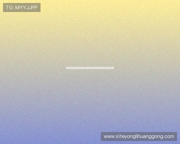 永利电玩直营平台客户服务全面升级，全天候在线支持保障您的游戏顺畅