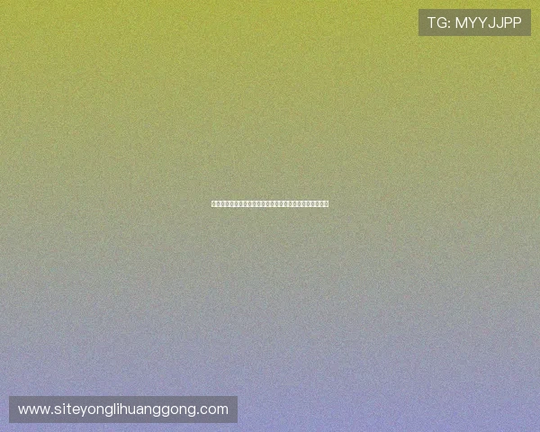 永利皇宫网站最新优惠活动全面解析助你轻松享受尊贵体验