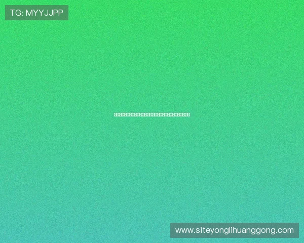 澳门永利入口优惠活动登录入口开启丰富福利助力玩家轻松赢取大奖