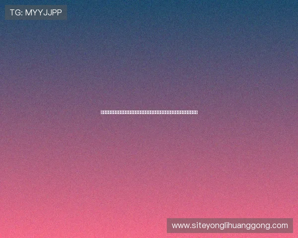 澳门永利客户端常见问题与解决方案，帮助新手快速上手，确保顺畅游戏体验与账户安全