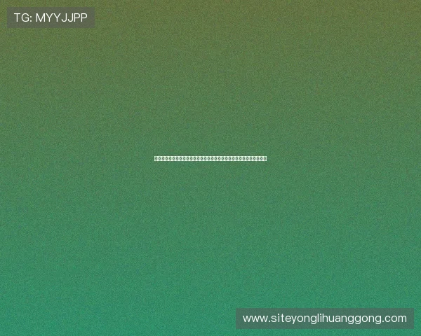 澳门永利登录下载常见问题解答，解决登录与下载过程中遇到的各种难题