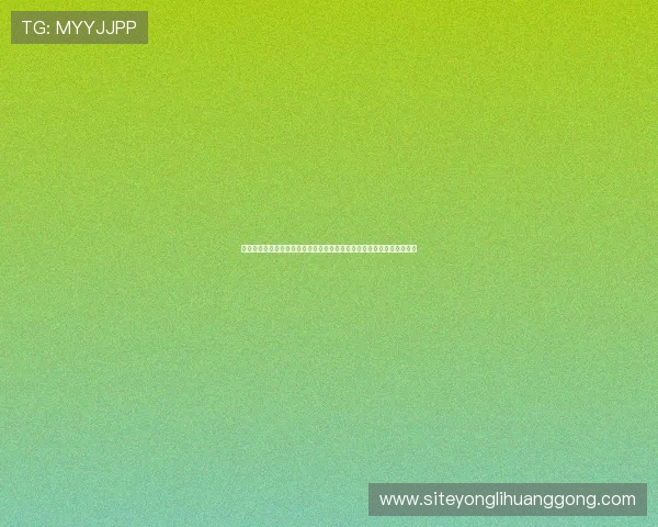 澳门永利网址官方平台全面介绍，帮助玩家轻松找到正规可靠的游戏入口