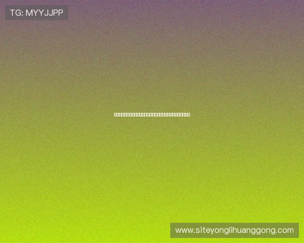 新濠官网入口常见问题解答，帮助用户解决登录与使用中的各种疑问