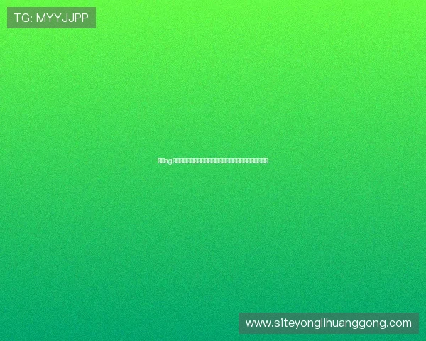 永利ag旗舰厅优惠活动不断更新,助力玩家轻松赢取丰厚奖励与福利 永利ag旗舰厅优惠活动不断更新,助力玩家轻松赢取丰厚奖励与福利