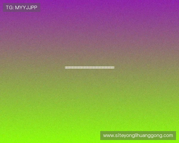 永利皇宫娱乐场提供多样化的线上线下娱乐体验满足不同玩家的需求与偏好 永利皇宫娱乐场提供多样化的线上线下娱乐体验满足不同玩家的需求与偏好